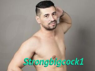 Strongbigcock1