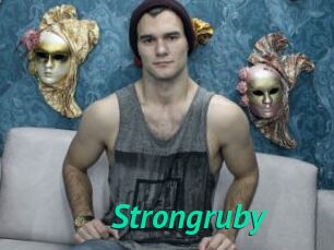 Strongruby