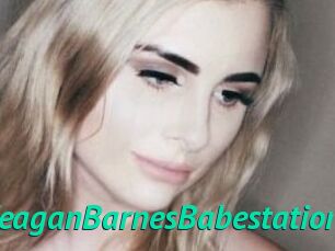 TeaganBarnesBabestation