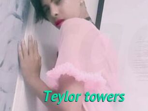 Teylor_towers