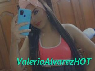 ValeriaAlvarezHOT