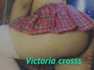 Victoria_crosss