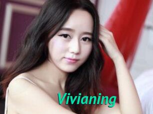 Vivianing