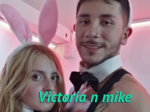 Victoria_n_mike