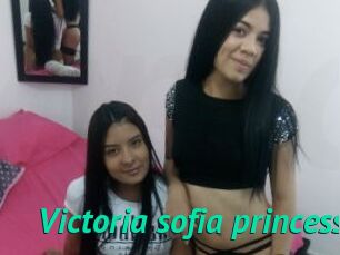 Victoria_sofia_princess