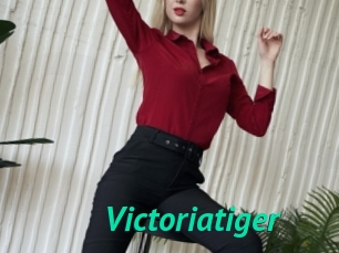Victoriatiger