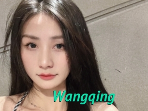 Wangqing