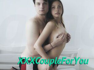 XXXCoupleForYou
