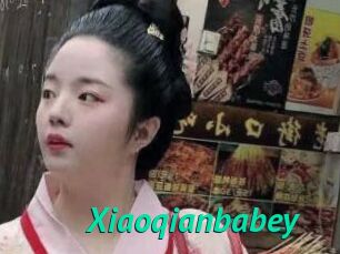 Xiaoqianbabey
