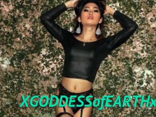 XGODDESSofEARTHx