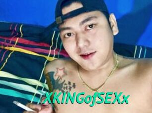 XKINGofSEXx