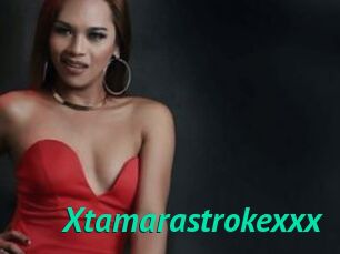 Xtamarastrokexxx