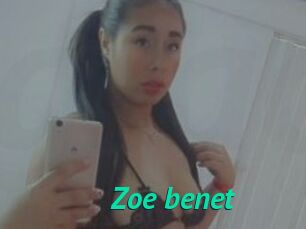 Zoe_benet